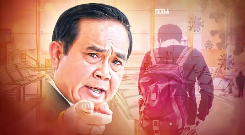 “นายกฯ” สั่ง สธ.ยกระดับ มาตรการเข้าประเทศ  สกัด “โอมิครอน”