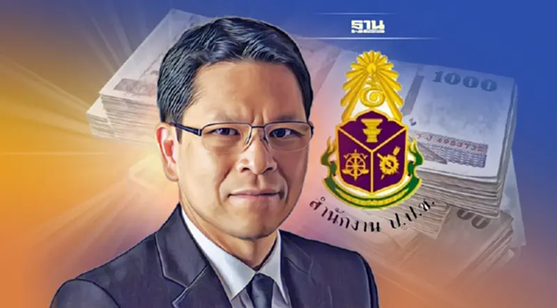 ป.ป.ช.เปิดทรัพย์สิน “วิรไท สันติประภพ”อดีตผู้ว่าแบงก์ชาติ อู้ฟู่ 175 ล้าน ป.ป.ช.เปิดทรัพย์สิน “วิรไท สันติประภพ”อดีตผู้ว่าแบงก์ชาติ อู้ฟู่ 175 ล้าน