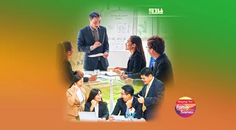 3 ทักษะแห่งอนาคต ของผู้นำธุรกิจครอบครัว