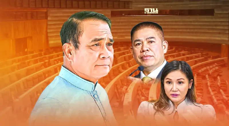 2564 ปีแห่งการปราบกบฏ "รัฐบาลบิ๊กตู่"