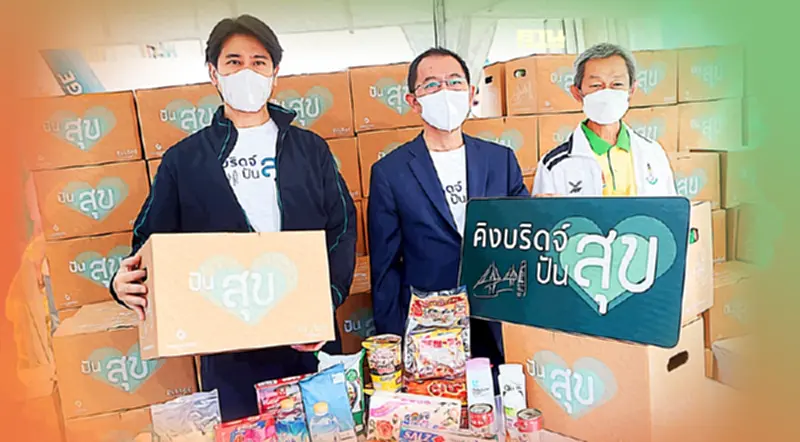 เครือสหพัฒน์ ผนึก ‘Thai Obayashi’ ทุ่ม150 ล้านมอบ “กล่องปันสุข” ปีที่3 เครือสหพัฒน์ ผนึก ‘Thai Obayashi’ ทุ่ม150 ล้านมอบ “กล่องปันสุข” ปีที่3
