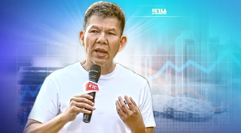 เคทีซีสร้างสถิติใหม่ปี65กำไรสูงสุดมากกว่า 6 พันล้านบาท