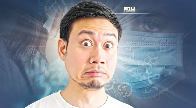 โควิดอาการ "Long Covid" เกิดกับใครได้มากที่สุด เช็คเลย