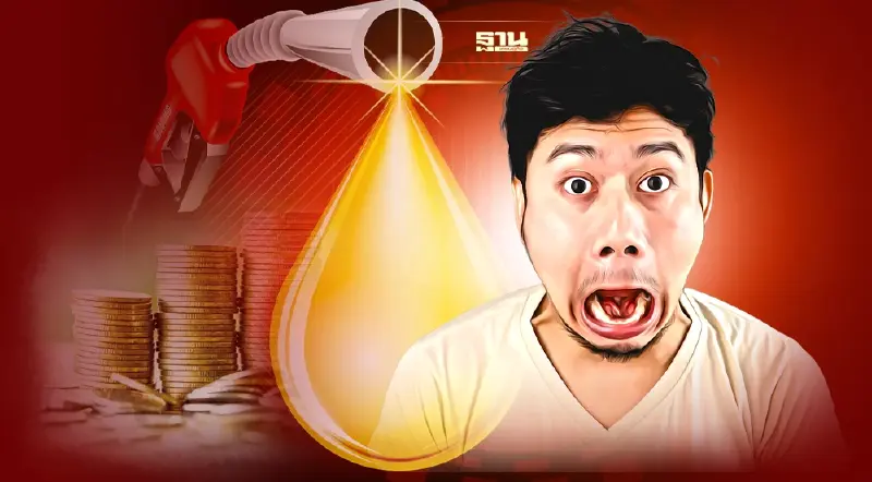 น้ำมันขึ้น 40-60 สตางค์ โออาร์-บางจากปรับราคาขายเบนซินทุกชนิดพรุ่งนี้