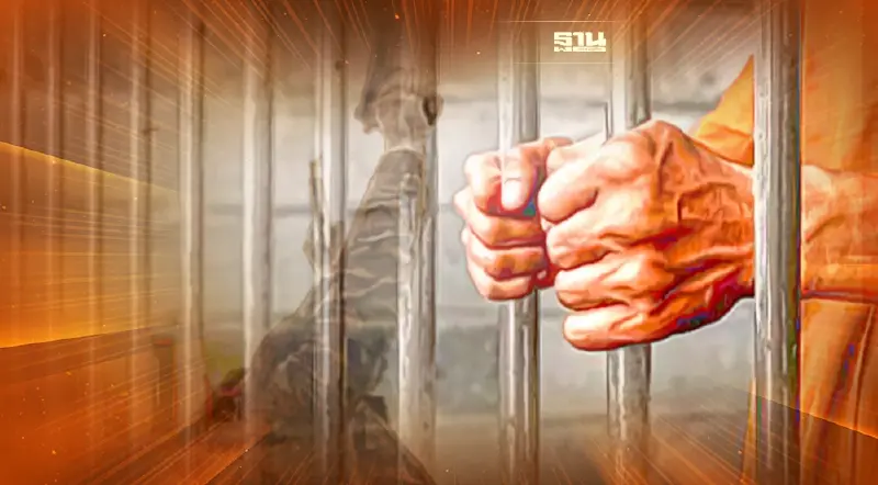 ตร.เตรียมฟันข้อหาหนักคุก10 ปี  ฉลองปีใหม่พกพาอาวุธปืน-ยิงปืนขึ้นฟ้า