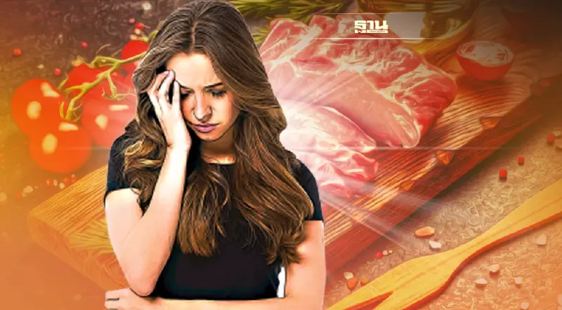 ราคาหมู-เนื้อสัตว์ วันนี้ 7 ม.ค. 65 อ่านที่นี่