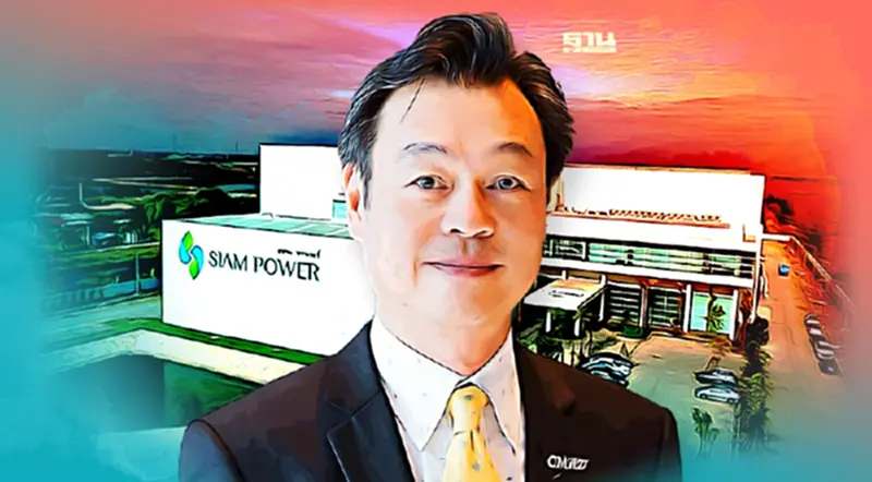 TPCH ไฟเขียวCOD โรงไฟฟ้าขยะ SP 9.5 MW ดันกำลังผลิตแตะ 116.3 MW TPCH ไฟเขียวCOD โรงไฟฟ้าขยะ SP 9.5 MW ดันกำลังผลิตแตะ 116.3 MW