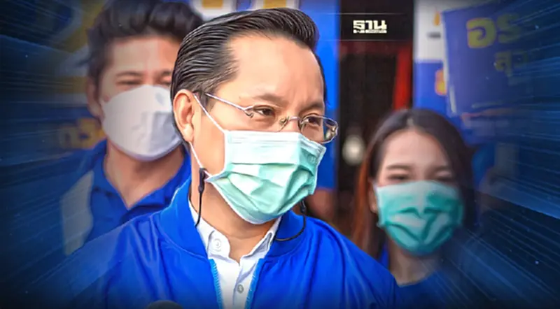 "อรรถวิชช์" ชูจุดเด่น "พรรคกล้า พรรคเศรษฐกิจ" "อรรถวิชช์" ชูจุดเด่น "พรรคกล้า พรรคเศรษฐกิจ"