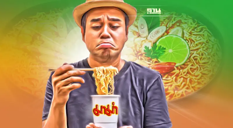 ข่าวดี "มาม่า" สินค้ามวลชน ยังไม่ปรับราคา ข่าวดี "มาม่า" สินค้ามวลชน ยังไม่ปรับราคา