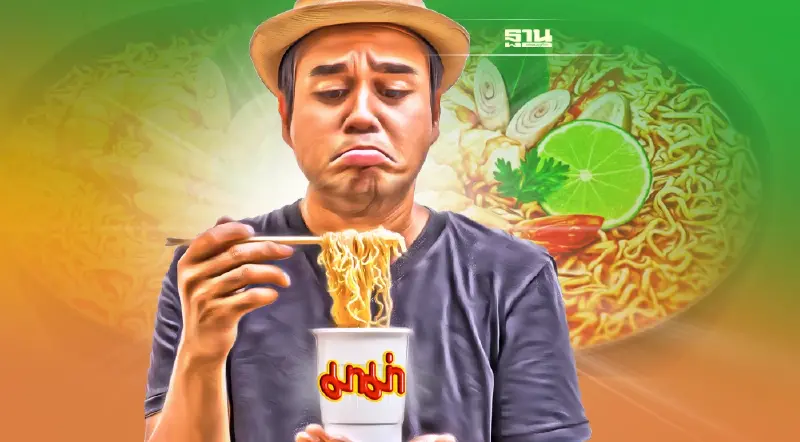 ข่าวดี "มาม่า" สินค้ามวลชน ยังไม่ปรับราคา