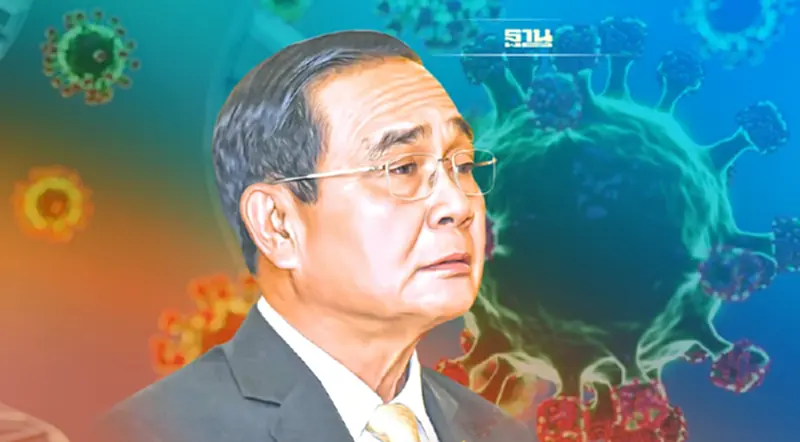 อย่าชะล่าใจ "โควิด" จับตา สิ้น ม.ค. การติดเชื้อเป็น "โอมิครอน" ทั้งหมด อย่าชะล่าใจ "โควิด" จับตา สิ้น ม.ค. การติดเชื้อเป็น "โอมิครอน" ทั้งหมด
