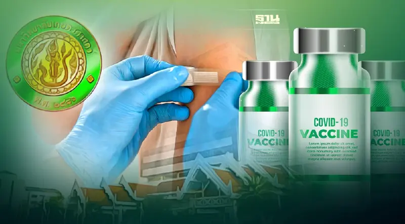 ม.เกษตร เปิดวอล์คอินฉีดวัคซีนโควิด 4,500 คน ตรวจสอบเงื่อนไขที่นี่