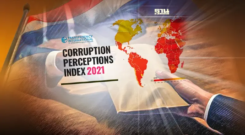 สถานะแย่ลง ไทยครองอันดับ 110 ในดัชนีคอรัปชั่นโลก