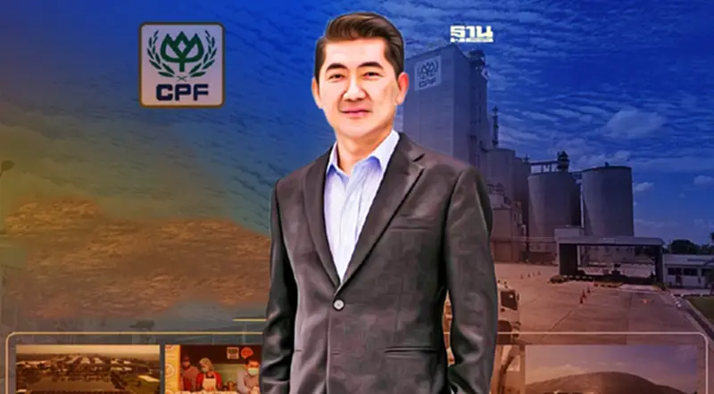 ซีพีเอฟคว้า 2 รางวัล Best CEO และ Gold Award for ESG ซีพีเอฟคว้า 2 รางวัล Best CEO และ Gold Award for ESG