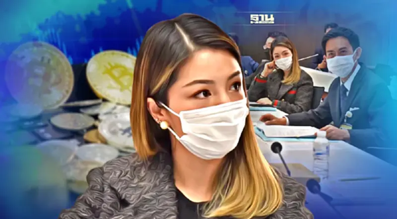 “มาดามเดียร์” ย้ำ รีดภาษีคริปโต-ภาษีการขายหุ้น ต้องศึกษาผลกระทบรอบด้าน “มาดามเดียร์” ย้ำ รีดภาษีคริปโต-ภาษีการขายหุ้น ต้องศึกษาผลกระทบรอบด้าน