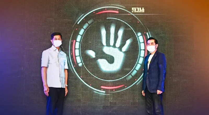 ดีป้า ปั้นสำเร็จ เมืองศก.อัจฉริยะต้นแบบ 3 จังหวัดนำร่อง มูลค่ากว่า 27 ล้าน