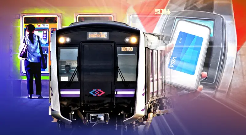เปิดขั้นตอนจ่ายบัตรเครดิต  นั่งรถไฟฟ้าสายสีน้ำเงิน-สายสีม่วง เช็คที่นี่