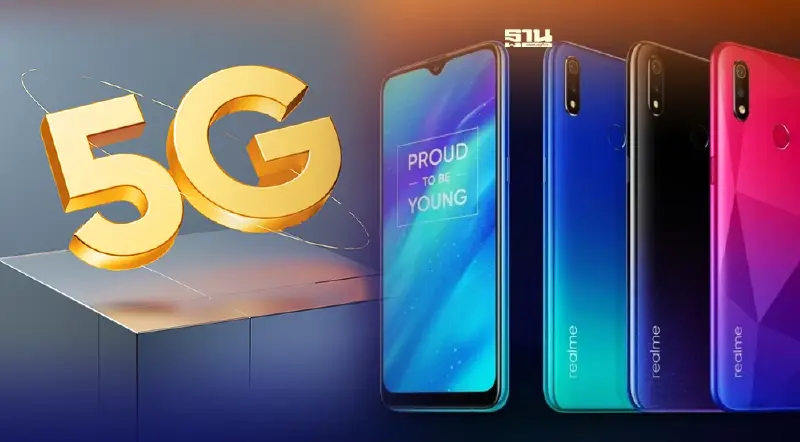 realme ขึ้นแท่นสมาร์ทโฟน 5G โตเร็วที่สุด 831% ในไตรมาส 3