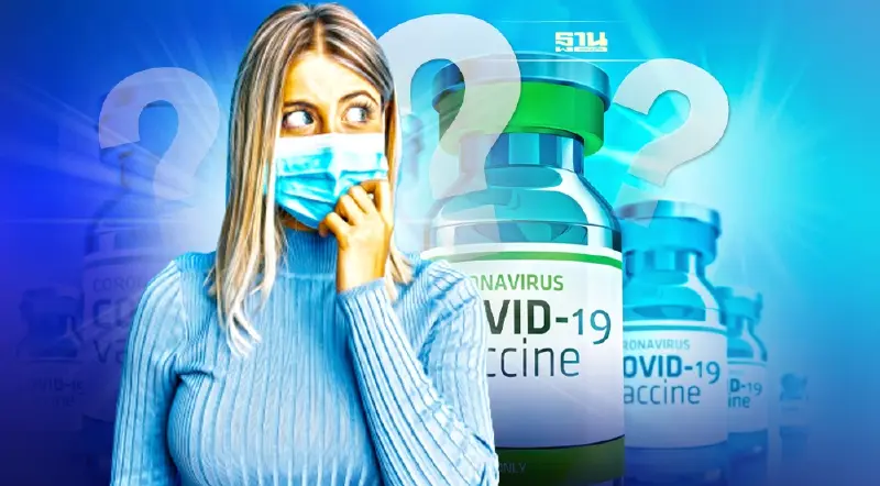 วัคซีนโควิด-19 ทำไมต้องฉีด ช่วยอย่างไร มีสูตรแบบไหนบ้าง เช็คเลย
