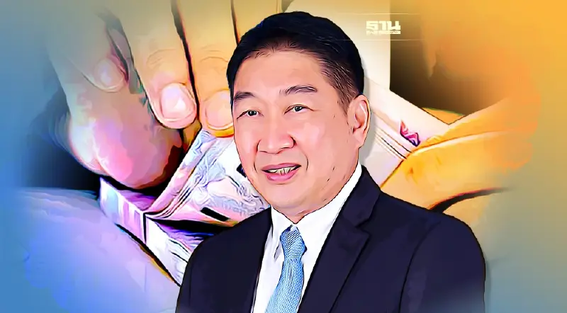 มีผลแล้ว “สหกรณ์”ดอกเบี้ยเงินกู้ไม่เกิน 3%