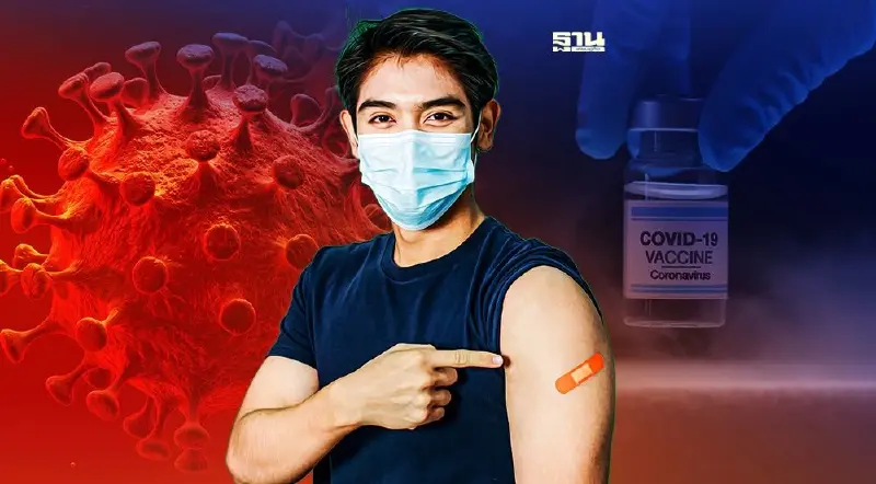 วัคซีนเข็มกระตุ้น ได้ภูมิคุ้มกันเท่าไหร่ ป้องกันโอมิครอน-เดลตา ได้เเค่ไหน