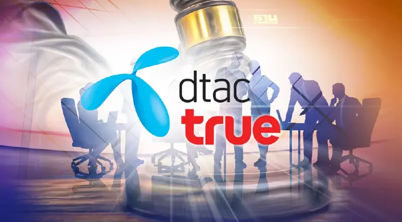 ตั้ง กมธ.ลุยสอบดีลควบ”ทรู-ดีแทค”ขีดเส้น 90 วันต้องได้คำตอบ