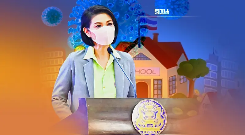 ศบค.พบคลัสเตอร์สถานศึกษาติดโควิด 11 จังหวัด
