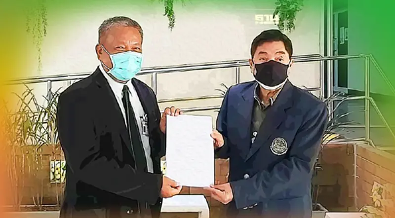“วัชระ”ร้อง“ลุงตู่”สั่งเลิกจับชาวบ้านปลูกกัญชารักษาโรคและปรุงอาหาร “วัชระ”ร้อง“ลุงตู่”สั่งเลิกจับชาวบ้านปลูกกัญชารักษาโรคและปรุงอาหาร