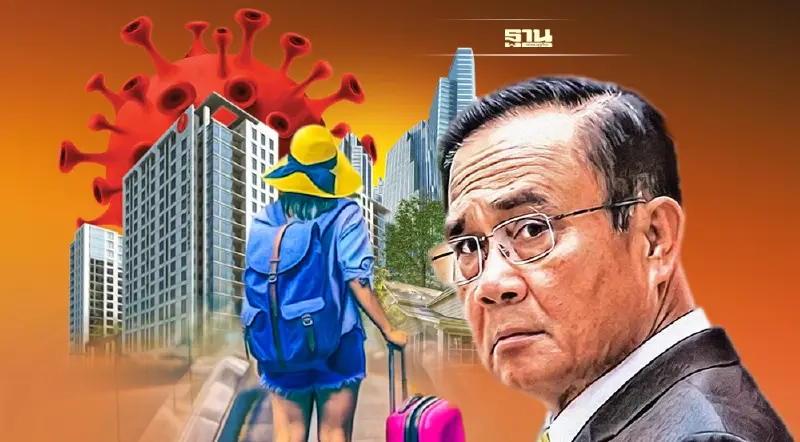 นายกฯ กำชับมาตรการรับมือ ปชช.กลับจากหยุดปีใหม่เข้าทำงาน เน้น WFH