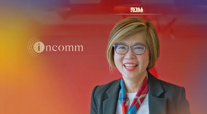 อินทิเกรเต็ดฯ ปรับโมเดลธุรกิจก้าวสู่ยุค Metaverse PR