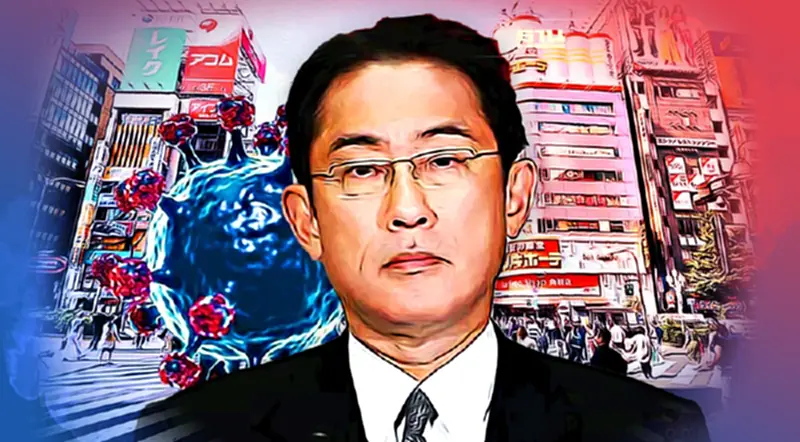 “โอมิครอนน่ากลัวกว่าที่คิด” นายกฯญี่ปุ่นจ่อปิดประเทศยาวถึงสิ้นกุมภา “โอมิครอนน่ากลัวกว่าที่คิด” นายกฯญี่ปุ่นจ่อปิดประเทศยาวถึงสิ้นกุมภา