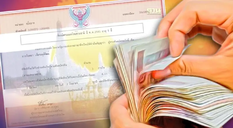 เปิดแผนออกพันธบัตรธปท.ปี65 อายุ 3-24 เดือน