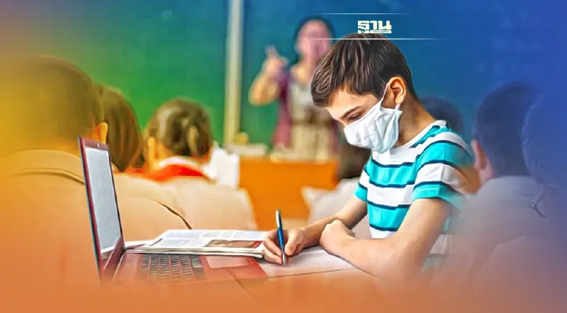 โรงเรียน กทม. 109 แห่งเรียนออนไลน์ ตั้งแต่ 7-16 ม.ค.นี้