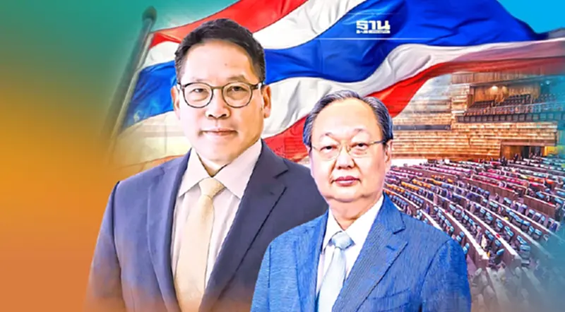 เปิดเบื้องหลังพรรคใหม่“4 กุมาร”ชูสร้างอนาคตประเทศ เปิดเบื้องหลังพรรคใหม่“4 กุมาร”ชูสร้างอนาคตประเทศ