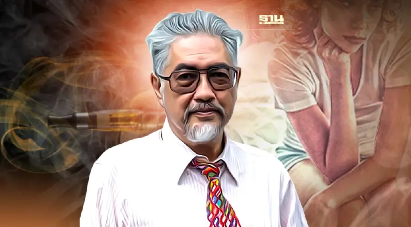 ข่าวปลอม! บุหรี่ไฟฟ้าเสี่ยงเซ็กส์เสื่อม เครือข่ายฯโวยลั่นให้ข้อมูลผิด