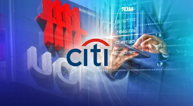 กลุ่มธนาคารยูโอบีเข้าซื้อกิจการลูกค้ารายย่อยของซิตี้กรุ๊ป