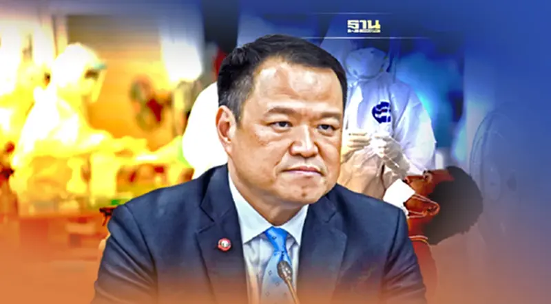 “อนุทิน” เพิ่มจุดตรวจโควิดเชิงรุก“ศูนย์ราชการฯ แจ้งวัฒนะ” เป้าพันคน/วัน “อนุทิน” เพิ่มจุดตรวจโควิดเชิงรุก“ศูนย์ราชการฯ แจ้งวัฒนะ” เป้าพันคน/วัน