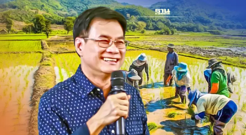 จุรินทร์ จ่ายส่วนต่างข้าวให้ชาวนาที่เกี่ยวตรงกับงวด14 จุรินทร์ จ่ายส่วนต่างข้าวให้ชาวนาที่เกี่ยวตรงกับงวด14