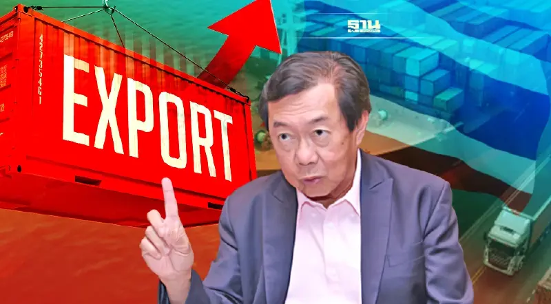 กูรูตลาดสหรัฐฯ แนะไม้เด็ดส่งออกไทย เจาะตลาดแดนพญาอินทรียุคโควิด (มีคลิป)