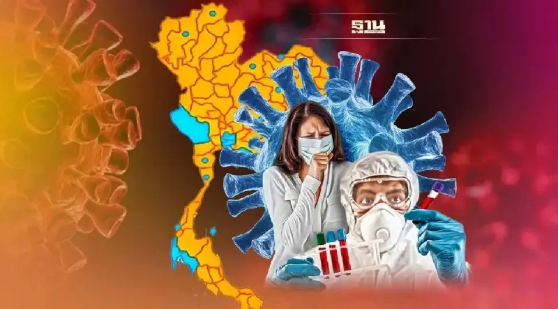 ม.มหิดล จัดประชุมลดการป่วย-เสียชีวิตจากโรคไม่ติดต่อเรื้อรังในยุคโควิด19 ม.มหิดล จัดประชุมลดการป่วย-เสียชีวิตจากโรคไม่ติดต่อเรื้อรังในยุคโควิด19