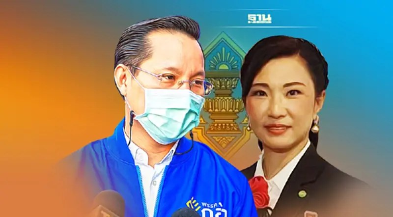 "อรรถวิชช์"ส่งทีมกฎหมาย ร้อง กกต.สอบ "สรัลรัศมิ์" ใส่ร้ายดูถูกเพศแม่ "อรรถวิชช์"ส่งทีมกฎหมาย ร้อง กกต.สอบ "สรัลรัศมิ์" ใส่ร้ายดูถูกเพศแม่