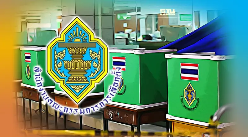 กกต.สั่งเลือกตั้งอบต.ใหม่ 38 จังหวัด 120 หน่วย 9 ม.ค.นี้