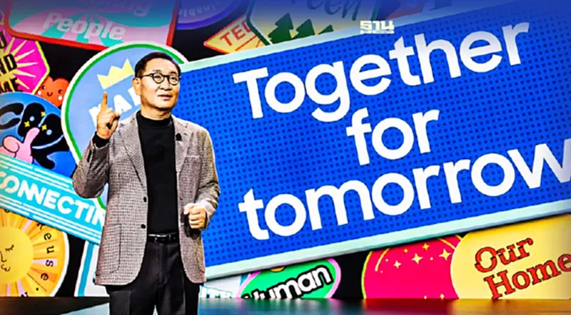 ซัมซุง ประกาศวิสัยทัศน์ “Together for Tomorrow” ในงาน CES 2022 ซัมซุง ประกาศวิสัยทัศน์ “Together for Tomorrow” ในงาน CES 2022