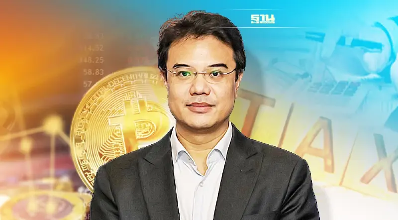 “ปริญญ์”ย้ำภาครัฐต้องยกเลิกจัดเก็บ“ภาษีคริปโท”หนุนสตาร์ทอัพแข่งเวทีโลก