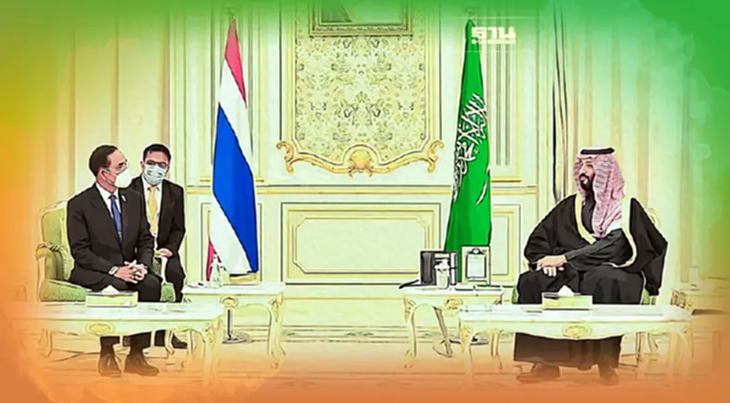ประมวลภาพประวัติศาสตร์ ศักราชใหม่ความสัมพันธ์ไทย-ซาอุฯ ประมวลภาพประวัติศาสตร์ ศักราชใหม่ความสัมพันธ์ไทย-ซาอุฯ