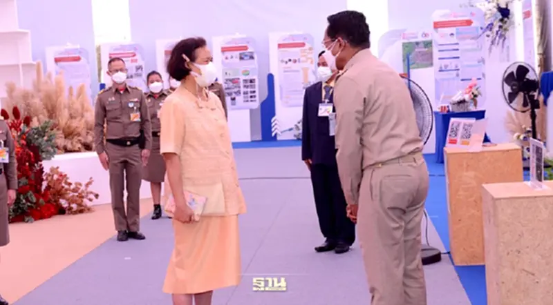 กรมสมเด็จพระเทพฯทรงเปิดงาน “เทศกาลโคนมแห่งชาติ ประจำปี 2565” กรมสมเด็จพระเทพฯทรงเปิดงาน “เทศกาลโคนมแห่งชาติ ประจำปี 2565”