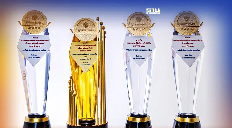 "กฟผ." คว้า 4 รางวัลรัฐวิสาหกิจดีเด่นปี 64
