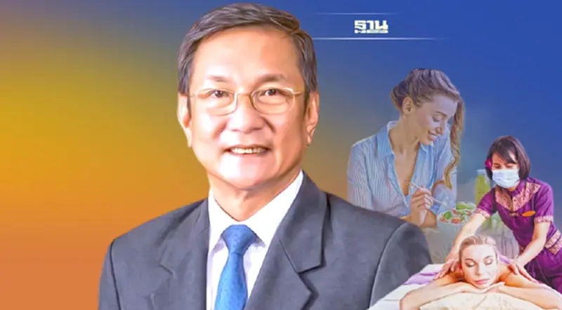 ททท.ยกระดับสินค้า “เฮลท์ แอนด์ เวลเนส” ดันไทยฮับสุขภาพโลก ททท.ยกระดับสินค้า “เฮลท์ แอนด์ เวลเนส” ดันไทยฮับสุขภาพโลก
