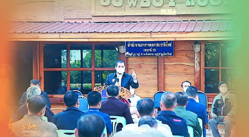 “นิพนธ์”ขอโทษคนเหนือหากพรรคปชป.เคยทำอะไรให้ไม่สบายใจ “นิพนธ์”ขอโทษคนเหนือหากพรรคปชป.เคยทำอะไรให้ไม่สบายใจ