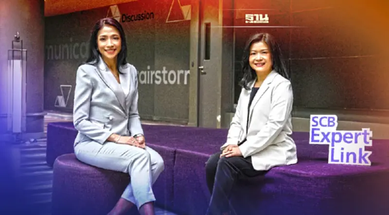 ไทยพาณิชย์ผนึกเอฟดับบลิวส่ง “SCB Expert Link” เจาะลูกค้ามั่งคั่งวัยเกษียณ ไทยพาณิชย์ผนึกเอฟดับบลิวส่ง “SCB Expert Link” เจาะลูกค้ามั่งคั่งวัยเกษียณ